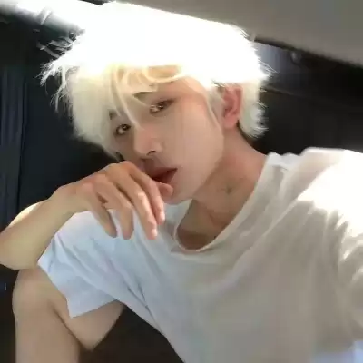 逢今瑶